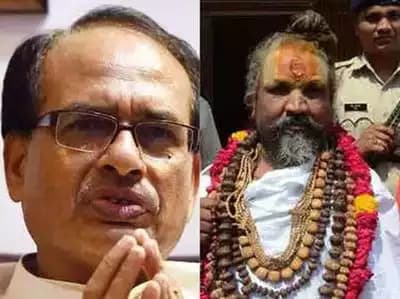 कम्प्यूटर बाबा का शिवराज को चैलेंज- हिम्मत है तो दिग्विजय के खिलाफ चुनाव लड़कर दिखाएं