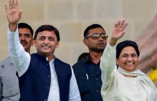 कमलनाथ के शपथ ग्रहण समारोह में शामिल नहीं होंगे मायावती और अखिलेश