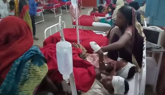 VIDEO : जिलेटिन की रॉड को खिलौना समझ खेल रहे थे बच्चे, ब्लास्ट, दो गंभीर घायल