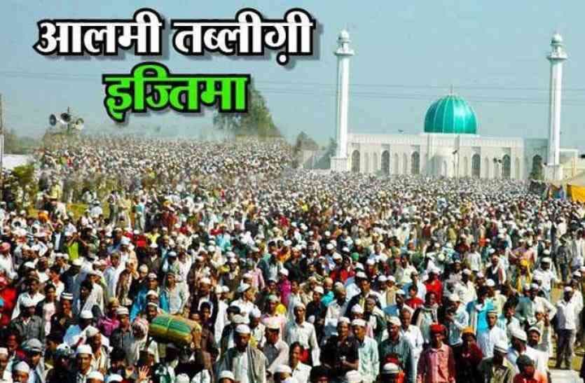 जुमा से शुरू होगा इज्तिमा, पहले दिन होंगे सैकड़ों निकाह