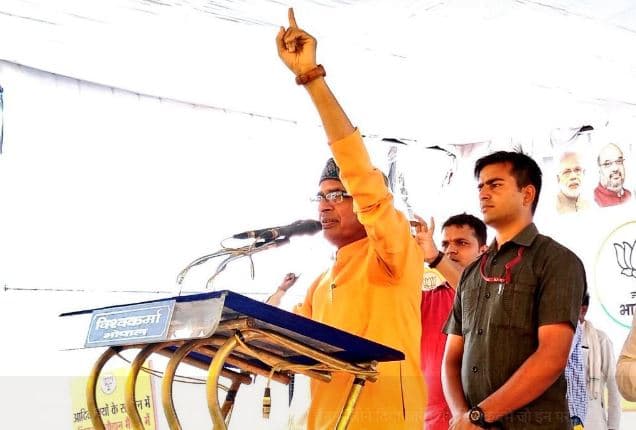 शिवराज की कमलनाथ को चेतावनी- आदिवासियों का हक छीना तो छोडूंगा नही, चाहे प्राण चले जाए