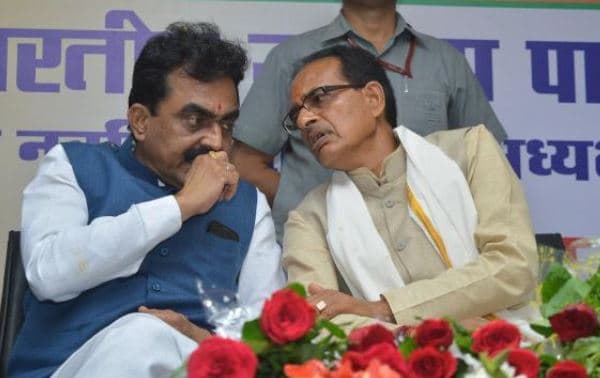 शिवराज के बुलावे पर नहीं आये राकेश सिंह