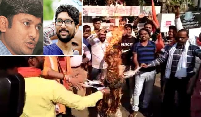 ग्वालियर में कन्हैया कुमार और जिग्नेश के कार्यक्रम का विरोध, फूंका पुतला