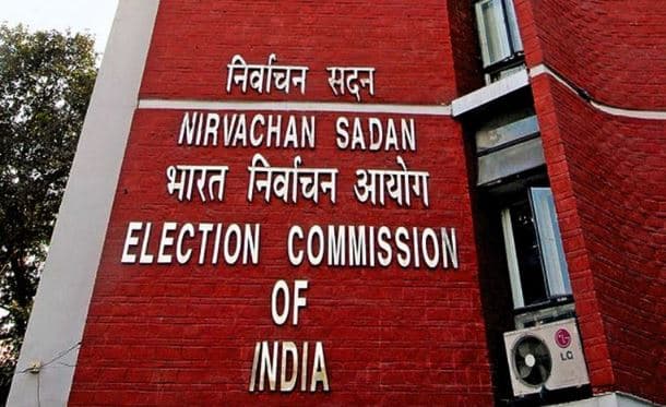मार्च के पहले सप्ताह में हो सकता है लोकसभा चुनाव की तारीखों का ऐलान
