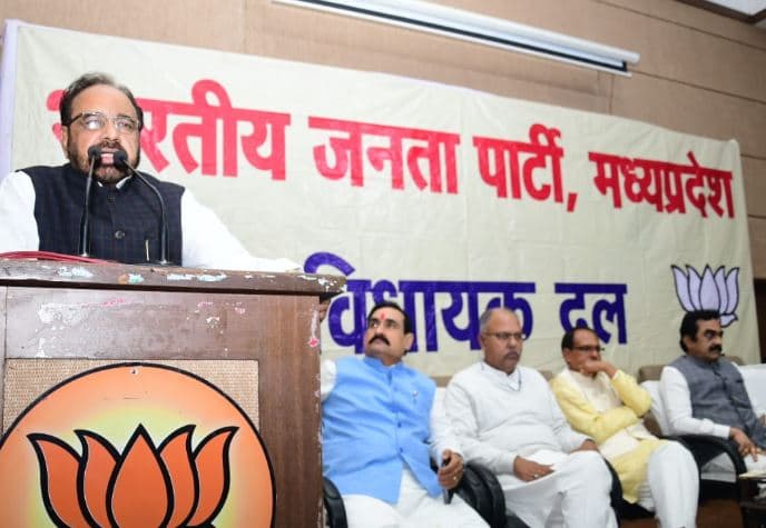 सड़क से सदन तक सरकार की घेराबंदी की तैयारी, बीजेपी बना रही प्लान