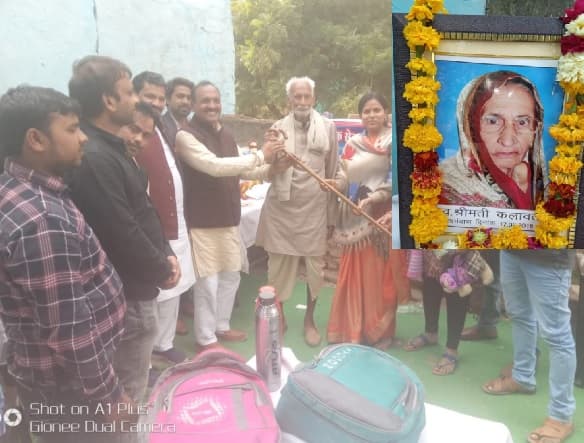 मां कलावती की स्मृति में लगाया स्वास्थ्य शिविर, 350 से अधिक मरीजों का हुआ स्वास्थ्य परीक्षण