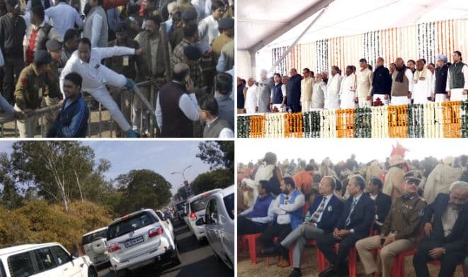 मंत्री के दावेदारों को भी नहीं मिली कुर्सी, शपथ समारोह में सड़क से मंच तक रहीं अव्यस्थाएं