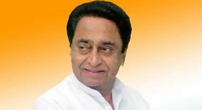 गणतंत्र दिवस पर छिंदवाड़ा में ध्वजारोहण करेंगे CM कमलनाथ, जानिए कौन कहा फहराएगा राष्ट्रध्वज