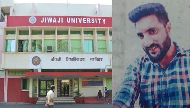 जेयू के पूर्व कश्मीरी छात्र ने लाइक की देशविरोधी पोस्ट, पुलिस जांच में जुटी