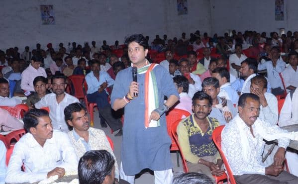 सिंधिया के खिलाफ भाजपा ने की शिकायत, यह है मामला