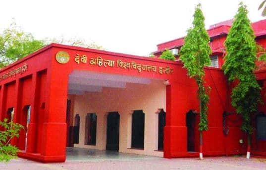 सराहनीय पहल : MP की यह यूनिवर्सिटी शहीदों के बच्चों को देगी मुफ्त शिक्षा और एडमिशन में छूट