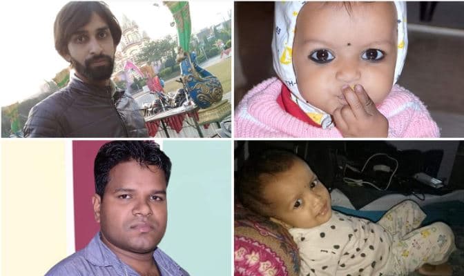 भीषण सड़क हादसे में एक ही परिवार के तीन लोगों सहित 4 की मौत, छह घायल