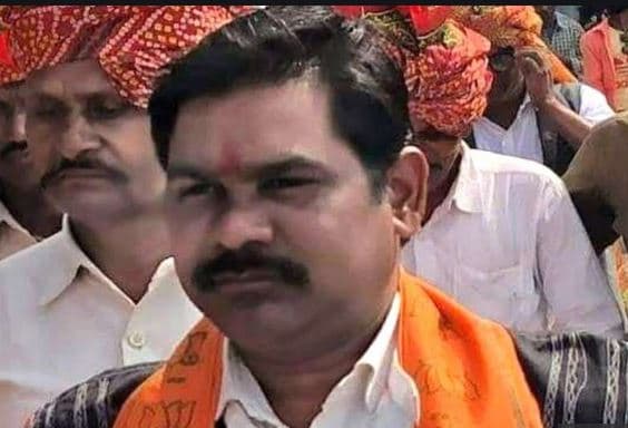भाजपा के पूर्व विधायक पर युवती ने लगाए दुष्कर्म के आरोप, मामला दर्ज