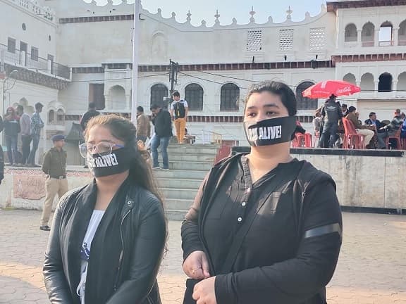 भोपाल के इकबाल मैदान में फिर गूंजे इंकलाबी नारे, CAA के खिलाफ हुआ प्रदर्शन