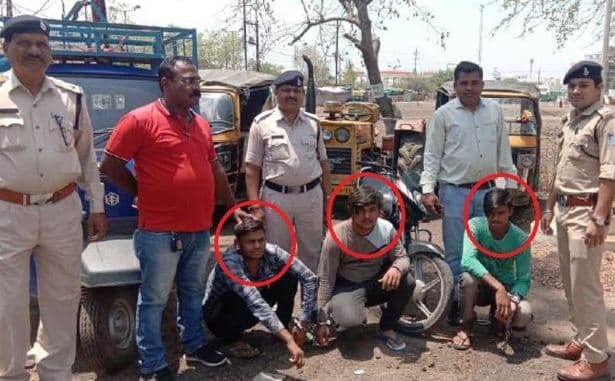 सड़क किनारे खड़े वाहनों को गायब कर देती थी यह गैंग, ऐसे धराये