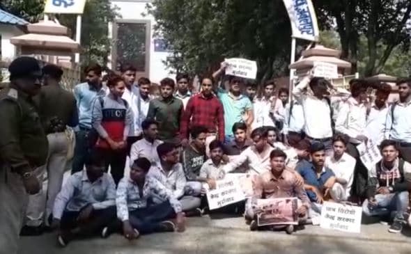 JNU छात्रों के समर्थन में उतरी NSUI, उग्र आंदोलन की दी चेतावनी