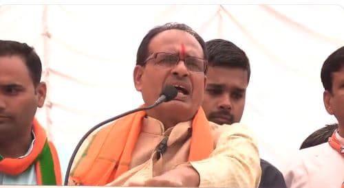 जनता से बोले शिवराज-कांग्रेस ने सभी योजनाएं बंद कर दी, चुनाव में इनको सबक सिखाना है
