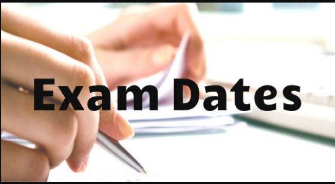 SSC ने जारी किया एक्जाम शेड्यूल, कम्प्यूटर बेस्ड होगी परीक्षा