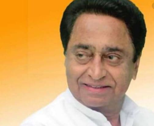 ग्रामीणों को बड़ी सौगात देने की तैयारी में कमलनाथ सरकार, BJP ने उठाए सवाल