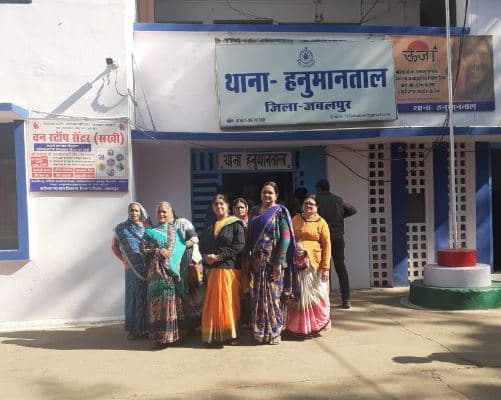 बीसी के नाम पर सैकड़ों महिलाओं के साथ धोखाधड़ी, लाखों रुपए लेकर आरोपी फरार