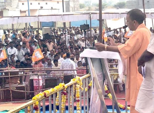 धार में गरजे योगी आदित्यनाथ, बोले- कांग्रेस के पास ना नेता और ना ही नेतृत्व क्षमता