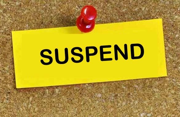 लापरवाहों पर गिरी गाज, यहां कलेक्टर ने 3 कर्मचारियों को किया सस्पेंड, एक का वेतन काटा