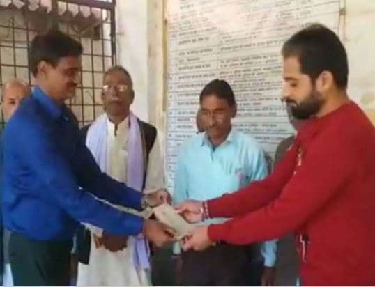 दहेज में मिली 50 लाख की संपत्ति को युवक ने लौटाया, पेश की इमानदारी की मिसाल