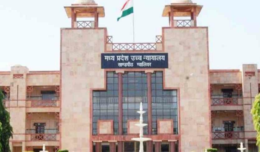 DRDE से 200 मीटर दायरे में निर्माण मामले में नगर निगम ने लगाई रिव्यू पिटीशन