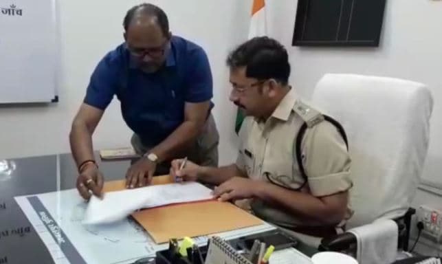 नवागत पुलिस अधीक्षक निमिष अग्रवाल ने किया पदभार ग्रहण