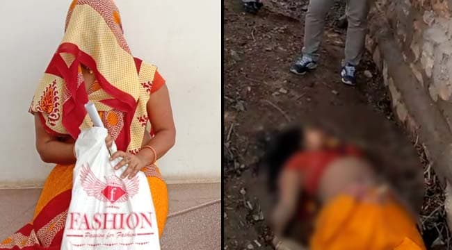 9 दिन पहले पुलिस के पास शिकायत लेकर पहुंची महिला की हत्या, हिरासत में पति