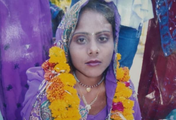 लापता विवाहिता का शव घर के पास कुएं से मिला, भाई ने लगाया हत्या का आरोप