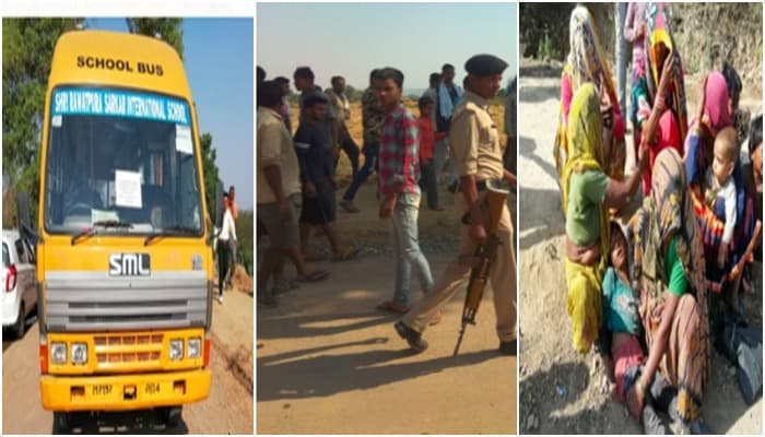 स्कूल बस की टक्कर से मासूम की मौत, गुस्साए परिजनों ने किया चक्काजाम, मौके पर पुलिस बल