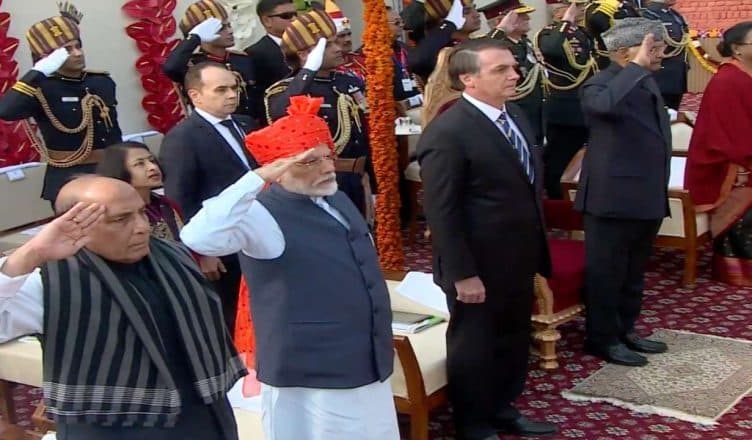 हर्षोल्लाल से मनाया जा रहा है 71वां गणतंत्र दिवस