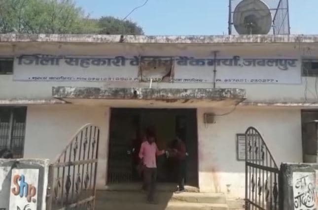 सहकारी बैंक में 87 लाख की डकैती, सीसीटीवी कैमरे थे एक साल से बंद