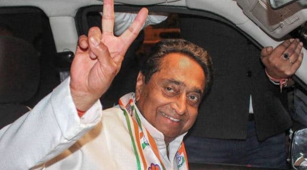 कांग्रेस विधायक का इस्तीफा, छिंदवाड़ा से चुनाव लड़ेंगे कमलनाथ