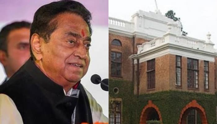 सीएम हाउस में रिनोवेशन का काम हुआ पूरा, चुनाव के बाद इस दिन कमलनाथ करेंगें गृह प्रवेश