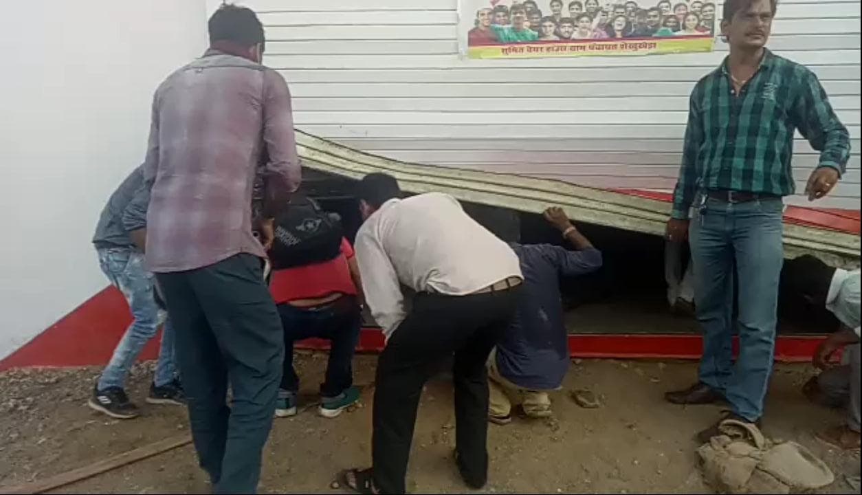 अग्निकांड की आड़ में सरकारी उपज में हेराफेरी करने वालो पर गिरेगी गाज, कलेक्टर ने दिए जांच के आदेश