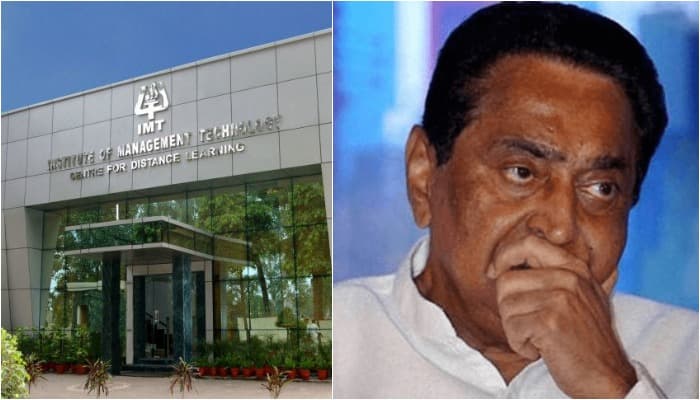 देश के इस प्रसिद्ध इंस्टीट्यूट से कमलनाथ का खास कनेक्शन, कस सकता है CBI का शिकंजा