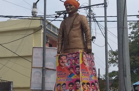 नेताओ की नेतागिरी का शिकार बने अटल