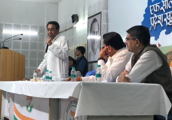 केंद्र के खिलाफ दिल्ली में ताकत दिखाएगी MP कांग्रेस, प्रदेश में भी होगा हल्ला बोल