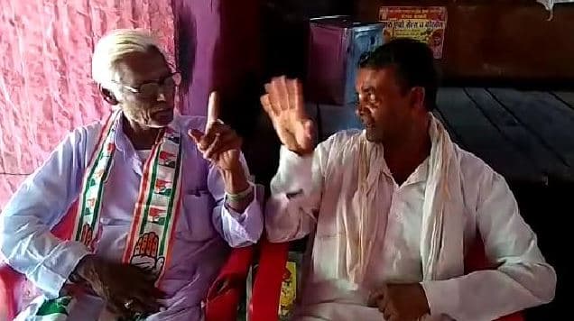 कौन बनेगा पीएम, दो ने���ा के बीच लगी यह अनोखी शर्त, वीडियो वायरल