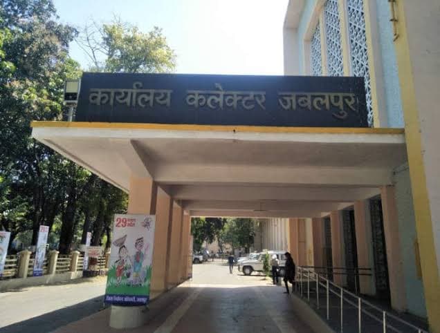 राज्य सरकार ने अब कलेक्टरों को दिया राजस्व वसूली का टारगेट