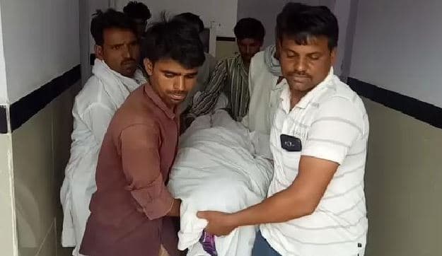 गर्भवती महिला की करंट से मौत, PM के लिए नहीं पहुची महिला डॉक्टर, शव वाहन भी नहीं मिला