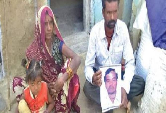 दमोह का युवक पाकिस्तान में, पिता ने आवेदन देकर कहा-बारेलाल हमारा ही बेटा