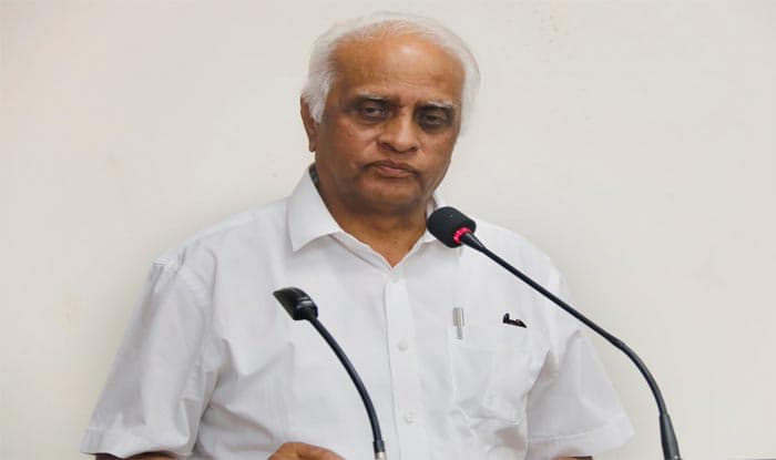 कुठियाला की मुश्किलें बढ़ी, अग्रिम जमानत अर्जी नामंजूर
