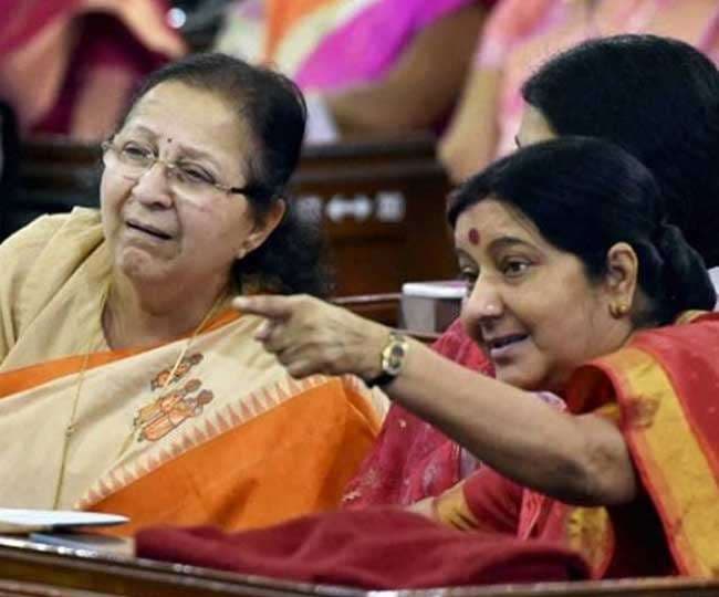 संसद नहीं जाएंगी बीजेपी की यह दो दिग्गज नेता