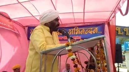 VIDEO: मंच से भाजपा नेता ने किस पर साधा निशाना