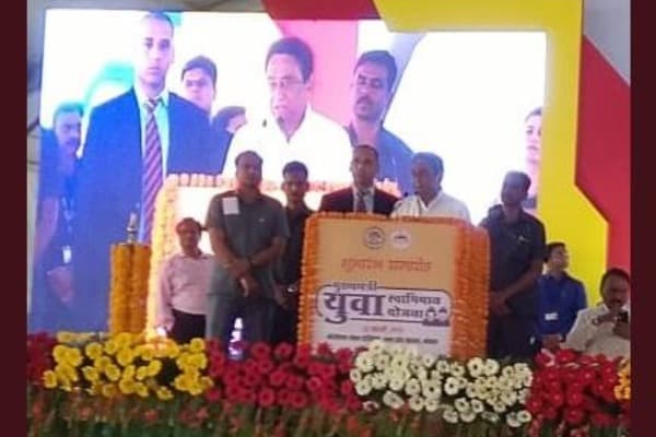 बेरोजगारों युवाओं को सौगात, युवा स्वाभिमान योजना का सीएम ने किया शुभारंभ