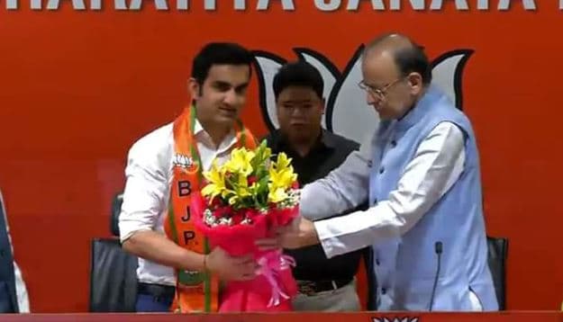 गौतम गंभीर BJP में हुए शामिल, इस सीट से लड़ सकते हैं लोकसभा चुनाव