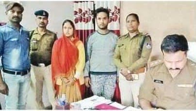 आलीशान होटल बनाकर रह रहा था ठग, पुलिस ने पत्नी सहित अहमदाबाद से पकड़ा